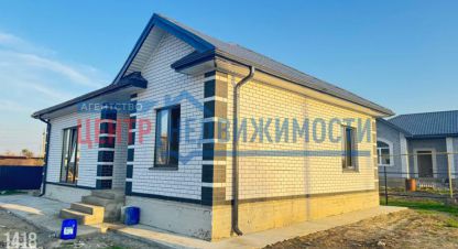 Купить дом 3-х комнатную, 108 кв. м. Фотография №10 Купить дом 3-х комнатную, 108 кв. м., Россия, г. Темрюк. Фотография №10