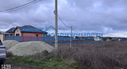 Купить земельный участок в г. Тамань. Фотография №3