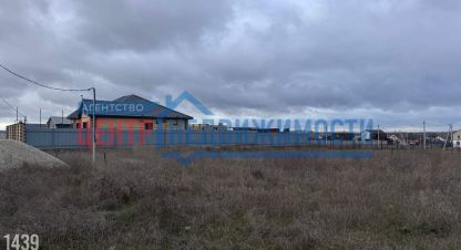 Купить земельный участок в г. Тамань. Фотография №2