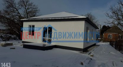 Купить дом в г. Снт факел. Фотография №3 Купить дом в г. Снт факел. Фотография №3