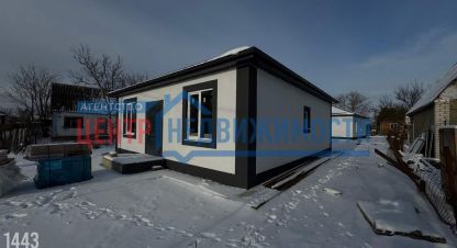 Купить дом 3-х комнатную, 93 кв. м. Фотография №1 Продам дом 3-х комнатный с общей площадью 93м2, на улице Дачная, г. Снт факел, Краснодарский край, Россия, агентство Центр-Недвижимости. Фотография №1