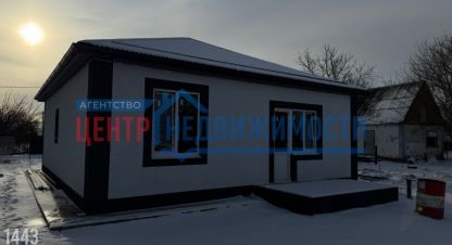 Купить 3-х комнатную дом на улице Дачная г. Снт факел. Фотография №4 Купить 3-х комнатную дом на улице Дачная г. Снт факел. Фотография №4