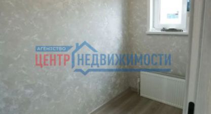 Купить дом 4-х комнатную, 117 кв. м. Фотография №10 Купить дом 4-х комнатную, 117 кв. м., Россия, г. Снт ветеран. Фотография №10