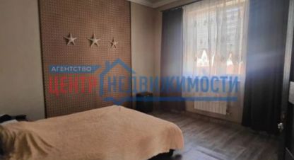 Купить дом 4-х комнатную, 158 кв. м., Россия, г. Темрюк. Фотография №8