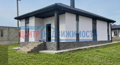 Купить дом на улице Розы люксембург г. Темрюк. Фотография №5 Купить дом на улице Розы люксембург г. Темрюк. Фотография №5