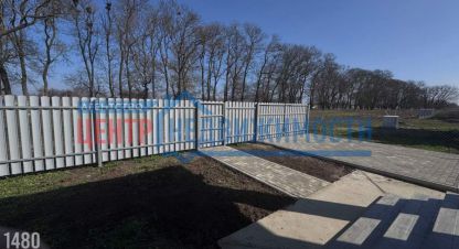 Продаётся 2-х комнатная дом в г. Темрюк. Фотография №6 Продаётся 2-х комнатная дом в г. Темрюк. Фотография №6