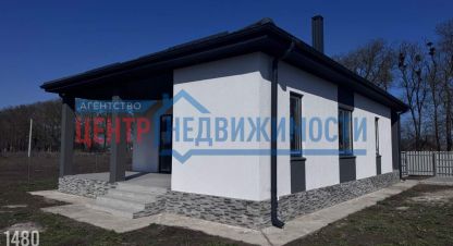 Купить дом в г. Темрюк. Фотография №3 Купить дом в г. Темрюк. Фотография №3