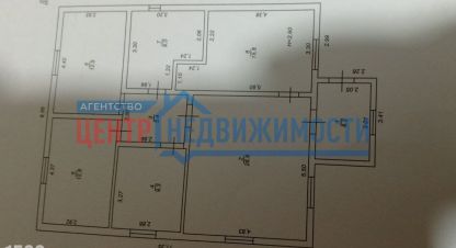 Купить дом в г. Снт факел. Фотография №3 Купить дом в г. Снт факел. Фотография №3