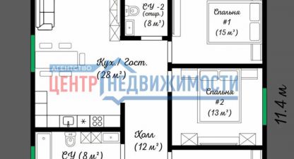 Продаётся дом в г. Снт ветеран. Фотография №7