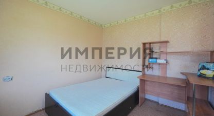 Купить квартиру в г. Петропавловск-Камчатский. Фотография №3 Купить квартиру в г. Петропавловск-Камчатский. Фотография №3