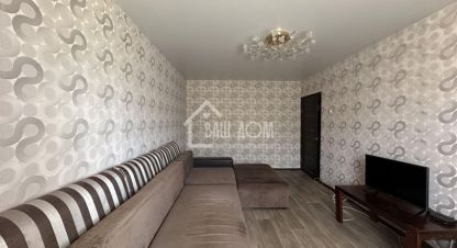 Купить квартиру на улице Щербакова г. Ахтубинск. Фотография №5 Купить квартиру на улице Щербакова г. Ахтубинск. Фотография №5