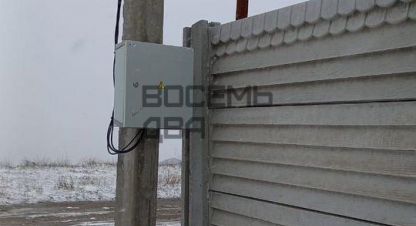 Купить земельный участок на улице Тренева г. Пионерское . Фотография №4