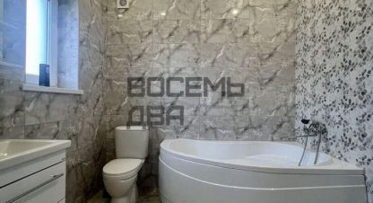 Продаётся дом в г. Доброе . Фотография №7