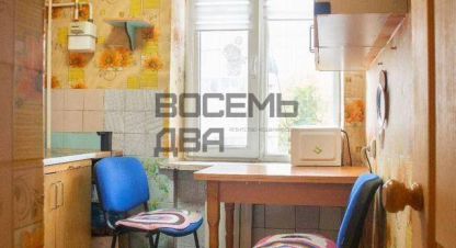 Купить квартиру на улице Кечкеметская г. Симферополь . Фотография №5 Купить квартиру на улице Кечкеметская г. Симферополь . Фотография №5