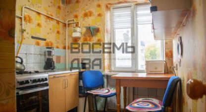 Продаётся квартира в г. Симферополь . Фотография №7 Продаётся квартира в г. Симферополь . Фотография №7