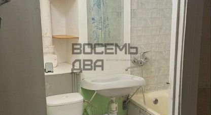 Продаётся квартира в г. Симферополь . Фотография №7 Продаётся квартира в г. Симферополь . Фотография №7