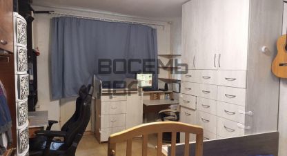 Купить квартиру 1 комнатную, 31.2 кв. м. Фотография №1 Продам квартиру 1 комнатную с общей площадью 31.2м2, 5/5 эт., на улице Кечкеметская, г. Симферополь , Крым авт. респ., Россия, агентство Восемь Два. Фотография №1