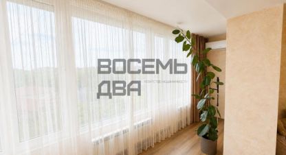 Купить 3-х комнатную квартиру на улице Киевская г. Симферополь . Фотография №4 Купить 3-х комнатную квартиру на улице Киевская г. Симферополь . Фотография №4