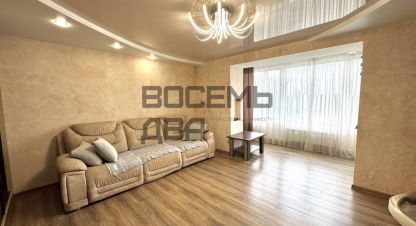 Купить квартиру 3-х комнатную, 63.8 кв. м. Фотография №1 Продам квартиру 3-х комнатную с общей площадью 63.8м2, 5/6 эт., на улице Киевская, г. Симферополь , Крым авт. респ., Россия, агентство Восемь Два. Фотография №1