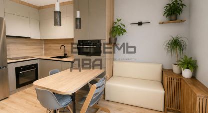 Купить квартиру в г. Симферополь . Фотография №3