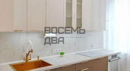 Купить 2-х комнатную квартиру на улице Александра суворова г. Симферополь . Фотография №4 Купить 2-х комнатную квартиру на улице Александра суворова г. Симферополь . Фотография №4