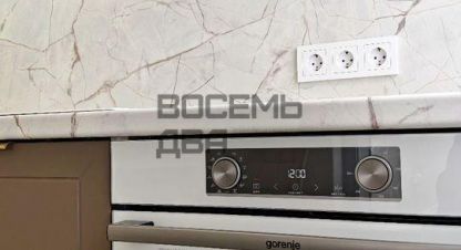 Продаётся квартира в г. Симферополь . Фотография №7 Продаётся квартира в г. Симферополь . Фотография №7