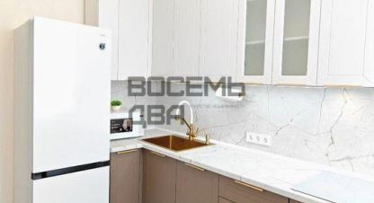 Купить квартиру в г. Симферополь . Фотография №3 Купить квартиру в г. Симферополь . Фотография №3