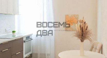 Купить квартиру на улице Александра суворова г. Симферополь . Фотография №5 Купить квартиру на улице Александра суворова г. Симферополь . Фотография №5