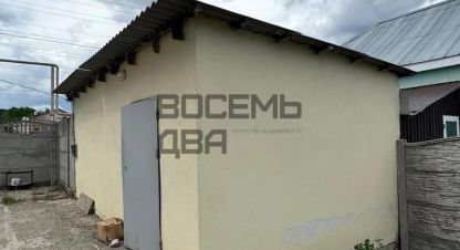 Купить 5-ти комнатную дом на улице Гаспринского г. Украинка. Фотография №4 Купить 5-ти комнатную дом на улице Гаспринского г. Украинка. Фотография №4