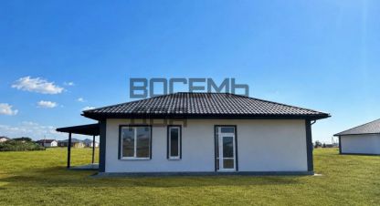 Купить 3-х комнатную дом в г. Садоводческое товарищество дзержинец. Фотография №2 Купить 3-х комнатную дом в г. Садоводческое товарищество дзержинец. Фотография №2