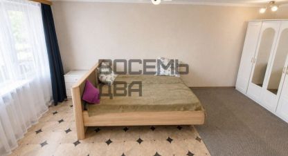 Купить квартиру в г. Симферополь . Фотография №3