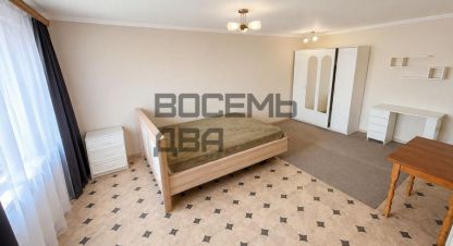 Продам квартиру 1 комнатную с общей площадью 36м2, 3/5 эт., на улице Набережная имени 60-летия ссср, г. Симферополь , Крым авт. респ., Россия, агентство Восемь Два. Фотография №1