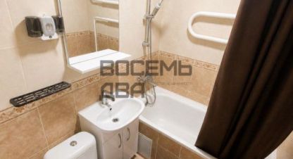 Продаётся квартира в г. Симферополь . Фотография №7