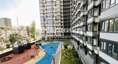 Купить квартиру в г. Ростов-на-Дону. Фотография №3