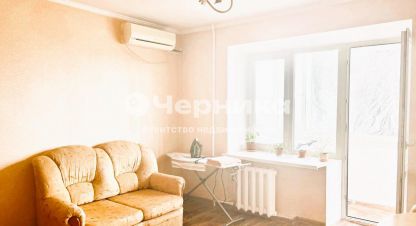 Купить квартиру 3-х комнатную, 70 кв. м. Фотография №1 Продам квартиру 3-х комнатную с общей площадью 70м2, 11/14 эт., на улице Штахановского, г. Ростов-на-Дону, Ростовская обл., Россия, агентство АН Черника. Фотография №1