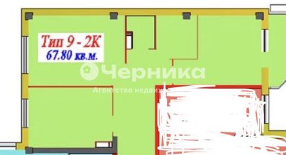 Купить 2-х комнатную квартиру в г. Ростов-на-Дону. Фотография №2 Купить 2-х комнатную квартиру в г. Ростов-на-Дону. Фотография №2