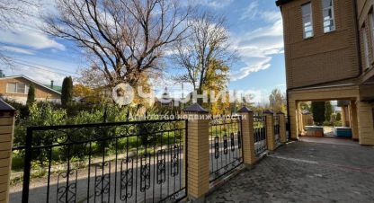Купить квартиру в г. Кисловодск. Фотография №3