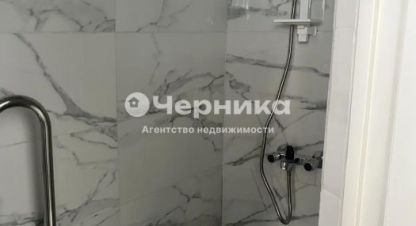 Купить дом 3-х комнатную, 72.5 кв. м. Фотография №9 Купить дом 3-х комнатную, 72.5 кв. м., Россия, г. Кисловодск. Фотография №9