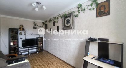 Продаётся 3-х комнатная квартира в г. Минеральные Воды. Фотография №6 Продаётся 3-х комнатная квартира в г. Минеральные Воды. Фотография №6