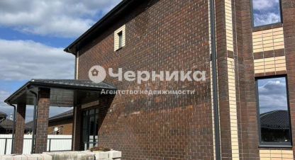 Купить дом 4-х комнатную, 215 кв. м. Фотография №8 Купить дом 4-х комнатную, 215 кв. м., Россия, г. Минеральные Воды. Фотография №8