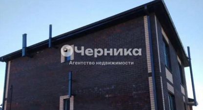 Купить дом в г. Минеральные Воды. Фотография №3 Купить дом в г. Минеральные Воды. Фотография №3