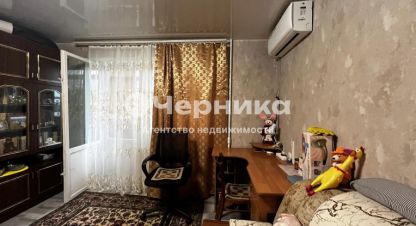 Купить квартиру в г. Минеральные Воды. Фотография №3 Купить квартиру в г. Минеральные Воды. Фотография №3