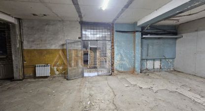 Снять офисное помещение, 125 кв. м. Фотография №1 Сдам офисное помещение с общей площадью 125м2, на улице Московская, г. Кострома, Костромская обл., Россия, агентство Дюна. Фотография №1