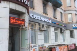 Сдам торговое помещение с общей площадью 20м2, на улице Советская, г. Кострома, Костромская обл., Россия, агентство Дюна Сдам торговое помещение с общей площадью 20м2, на улице Советская, г. Кострома, Костромская обл., Россия, агентство Дюна