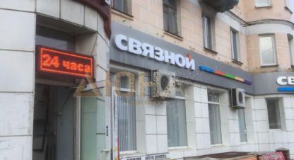 Снять торговое помещение, 20 кв. м. Фотография №1 Сдам торговое помещение с общей площадью 20м2, на улице Советская, г. Кострома, Костромская обл., Россия, агентство Дюна. Фотография №1