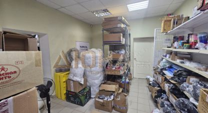 Снять офисное помещение, 57 кв. м. Фотография №10 Снять офисное помещение, 57 кв. м., Россия, г. Кострома. Фотография №10