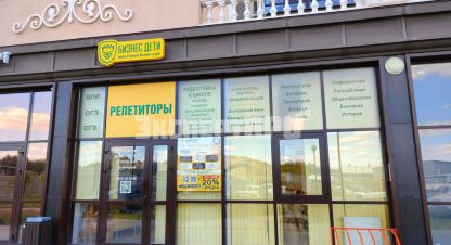 Купить квартиру 2-х комнатную, 54.2 кв. м. Фотография №8 Купить квартиру 2-х комнатную, 54.2 кв. м., Россия, г. Симферополь . Фотография №8