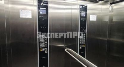 Купить квартиру 1 комнатную, 42.1 кв. м., Россия, г. Мирное . Фотография №10
