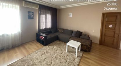 Купить квартиру в г. Кропивницкий. Фотография №3 Купить квартиру в г. Кропивницкий. Фотография №3