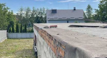 Купить дом в г. Хмельницкий . Фотография №3 Купить дом в г. Хмельницкий . Фотография №3
